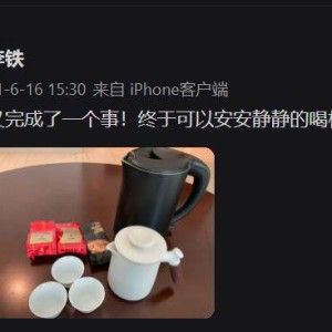 享受亚冠!神户胜利船泰国日光浴 伊涅斯塔羡慕不？